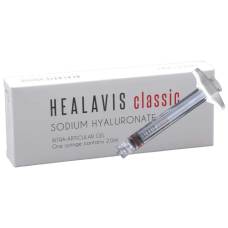 Healavis 1%, 2ml
